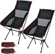 2 Camping Folding Chair, Outdoor Beach Folding Chair, Portable Moon Chair, Space Chair, Camping Fishing Chair, Hiking Chair with Carrying Bag (Black, Large)