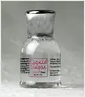 Eye Kandy Liquid Sugar for Sprinkles, Eye & Body Glitter or Minerals Free Ship