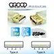 【A-GOOD】USB2.0 A公轉A母 1.8米轉接線 (4.4折)