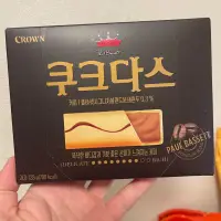 在飛比找蝦皮購物優惠-韓國CROWN X Paul Bassett 聯名 咖啡巧克