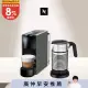 【Nespresso】膠囊咖啡機 Essenza Mini 優雅灰 全自動奶泡機組合