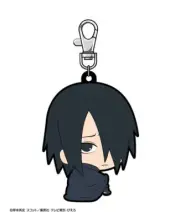 HMA Sasuke Uchiha (Adult) BORUTO Rubber Keychain ✨USA Ship Seller✨
