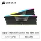 [欣亞] 海盜船 CORSAIR VENGEANCE RGB DDR5-6000 32G(16G*2)-黑(CL30)