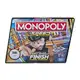 Hasbro Monopoly 地產大亨 - 超快速版