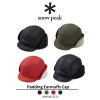 在飛比找蝦皮購物優惠-【吉米.tw】韓國代購 Snow Peak 雪諾必克 Pad