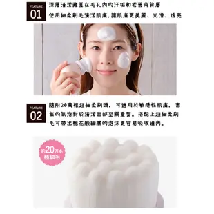 (贈品)日本 recolte 美顏潔膚儀 Festino SMHB-001 洗臉機 潔面儀 麗克特官方旗艦店