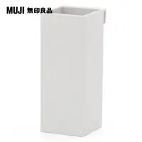 在飛比找PChome24h購物優惠-【MUJI 無印良品】聚丙烯檔案盒用(筆盒)/約40x40x