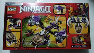 全新未拆封~有現貨 LEGO 樂高 70746 毒蛇直升機攻擊 旋風忍者系列 NINJAGO 台樂公司貨