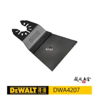 在飛比找蝦皮購物優惠-現貨｜DEWALT 美國 得偉｜DWA4207｜磨切機鋸片 