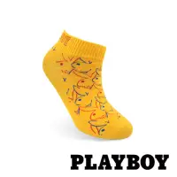 在飛比找momo購物網優惠-【PLAYBOY】時尚線條兔頭男短襪-黃(短襪/男襪/隱形襪