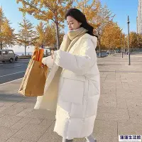 在飛比找Yahoo!奇摩拍賣優惠-薄 羽絨 外套 外套 韓國 羽絨外套 長版罩衫 韓版面包外套