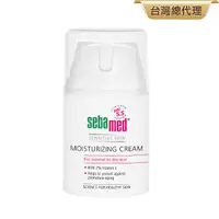 在飛比找PChome24h購物優惠-施巴保濕修護霜50ml