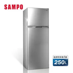 🈸補助🈶💲賣家免運【SAMPO聲寶】 SR-B25D(S) 變頻節能250L雙門冰箱