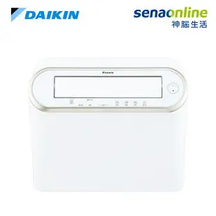 DAIKIN大金 16.5L 強力乾衣電眼感應除濕機 JP33ASCT-W