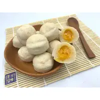 在飛比找蝦皮購物優惠-《大來食品》【幸福冬季火鍋】爆漿系列火鍋料 黃金流沙包 鹹蛋