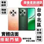 OPPO RENO12 F 5G (8GB/256GB)搭配門號 新申辦/攜碼/移轉 中華電信月付1399(30)