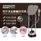 免運 SONGEN 松井 SG-QY5070 松井直立式雙桿蒸氣除蟎掛燙機/電熨斗