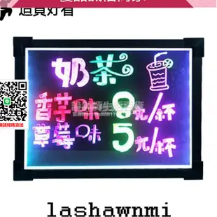 優品誠信商家 惠勒普LED電子熒光板發光廣告牌掛牆式夜市擺地攤店鋪門口宣傳手寫插電充電小黑板