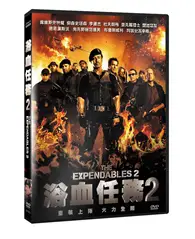 在飛比找TAAZE讀冊生活優惠-浴血任務 2DVD