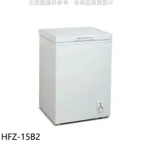 在飛比找蝦皮商城優惠-禾聯【HFZ-15B2】150公升冷凍櫃(無安裝)(7-11
