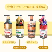 在飛比找蝦皮購物優惠-正貨 免運附發票 台塑生醫 Dr's Formula 髮根強