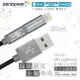 Peripower CD-C01 Lightning&Micro USB 20cm 2合1鋁合金編織線