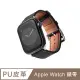【B. leather】Apple Watch 錶帶 SE2 / SE 質感美學皮革錶帶 適用蘋果手錶(渡鴉黑)