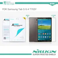 在飛比找蝦皮購物優惠-【西屯彩殼】NILLKIN Samsung Galaxy T