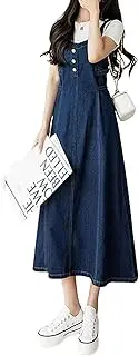 [Chartou] Women's Elegant Straps Back Smocked A-Line Long Skirt Denim Overall Pinafore Dress