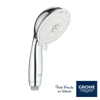 在飛比找momo購物網優惠-【德國GROHE】古典風四段式蓮蓬頭花灑(27608001)