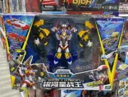 Tobot V Galaxy Detectives Master V Ultimate Figure Combiner Robot Boy Toy IN BOX