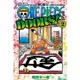 ONE PIECE DOORS!航海王扉頁大全 02