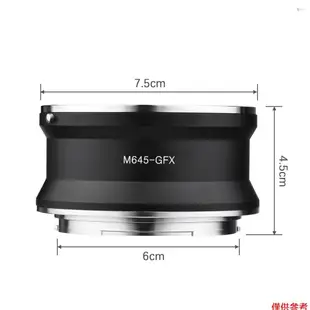 YOT M645-GFX 相機鏡頭轉接器替換零件適用於 Mamiya 645 鏡頭至 Fujifilm G 接環 GFX