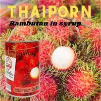 在飛比找蝦皮購物優惠-泰國🇹🇭THAIPORN 紅毛丹罐頭 罐頭 紅毛丹 Ramb
