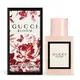 【ＧＵＣＣＩ】ＢＬＯＯＭ花悅女性淡香精(３０ｍｌ，國際航空版)