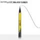 MAYBELLINE 媚比琳 超激細抗暈眼線液 抗手震版(有效期限至2025/2/27) 黑色_0.5g