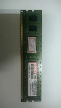 在飛比找Yahoo!奇摩拍賣優惠-【冠丞3C】力成 UMAX DDR3 1333 2G RAM