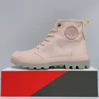 在飛比找蝦皮商城優惠-PALLADIUM PAMPA RCYCL WP+ 男女款 