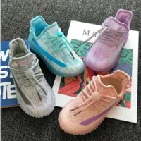 在飛比找蝦皮購物優惠-新配色 愛迪達童鞋 Adidas 椰子350 雙色漸變 水晶