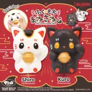 iBloom Squishy Fukumochi Maneki-Neko Lucky Cat