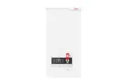 Zip Autoboil 25 Litre Wallmount Boiler (425052)