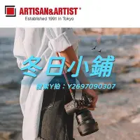 在飛比找Yahoo!奇摩拍賣優惠-背帶日本AA工匠與藝人ACAM-306N真絲背帶徠卡富士單反