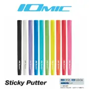 Iomic Putter Grips - Sticky Putter