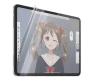 PanzerGlass: Graphic Paper SP - iPad Pro 11 Gen 5 2024