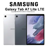 在飛比找Yahoo奇摩購物中心優惠-SAMSUNG 三星 Galaxy Tab A7 Lite 