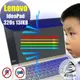 ® Ezstick Lenovo IdeaPad 320S 13 IKB 防藍光螢幕貼 抗藍光 (可選鏡面或霧面)