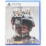 PS5 決勝時刻 黑色行動 冷戰 CALL OF DUTY BLACK OPS COLD WAR 日版