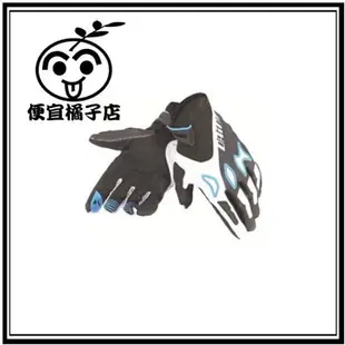 @便宜橘子店@ DAINESE RAPTORS GLOVES 防摔手套 短手套 賽車手套 防水手套 可刷國旅卡