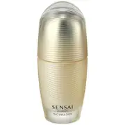 [Sensai] Ultimate Emulsion 60 ml