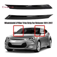 在飛比找蝦皮商城精選優惠-HYUNDAI 適用於現代 Veloster 2011-20